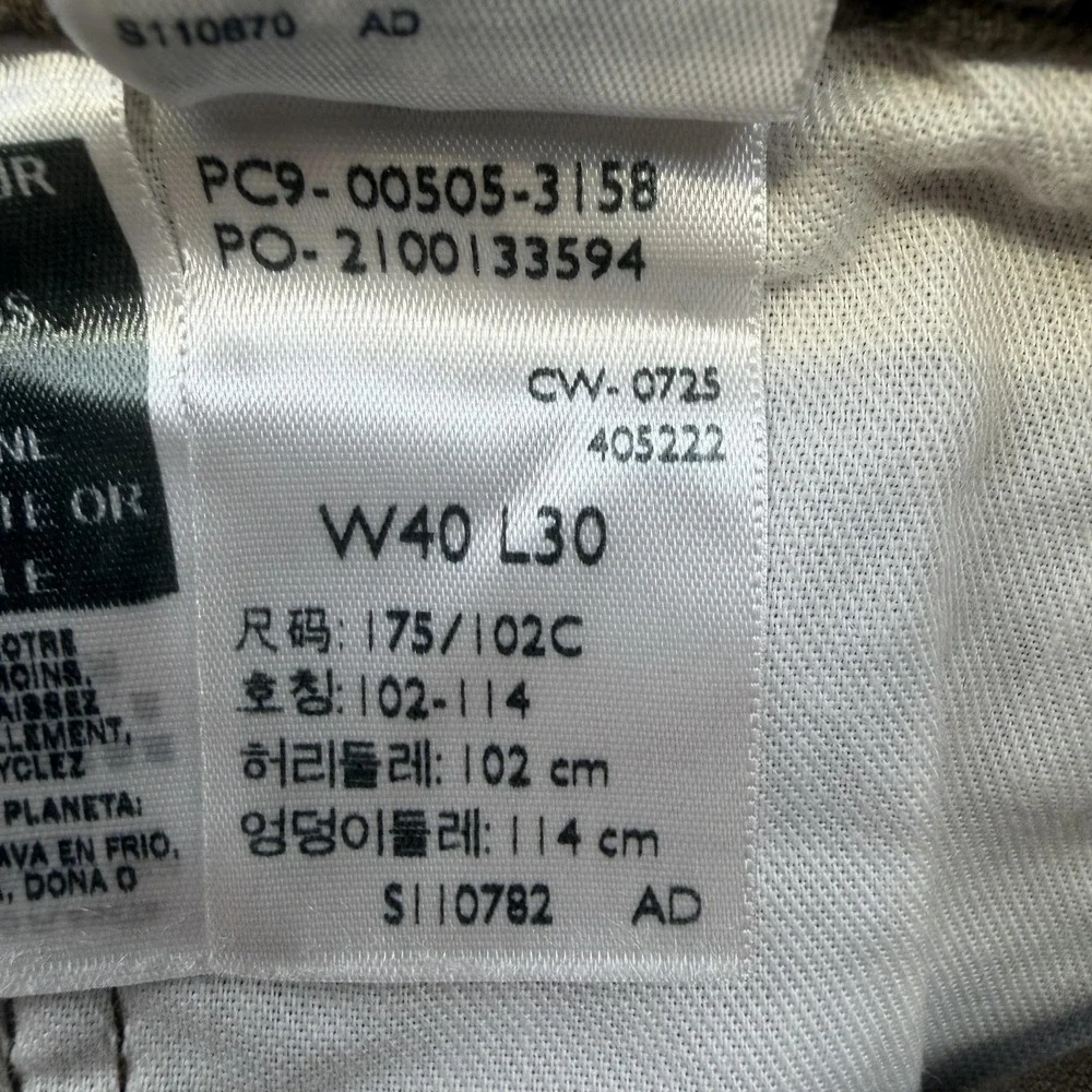 Levis levis 505